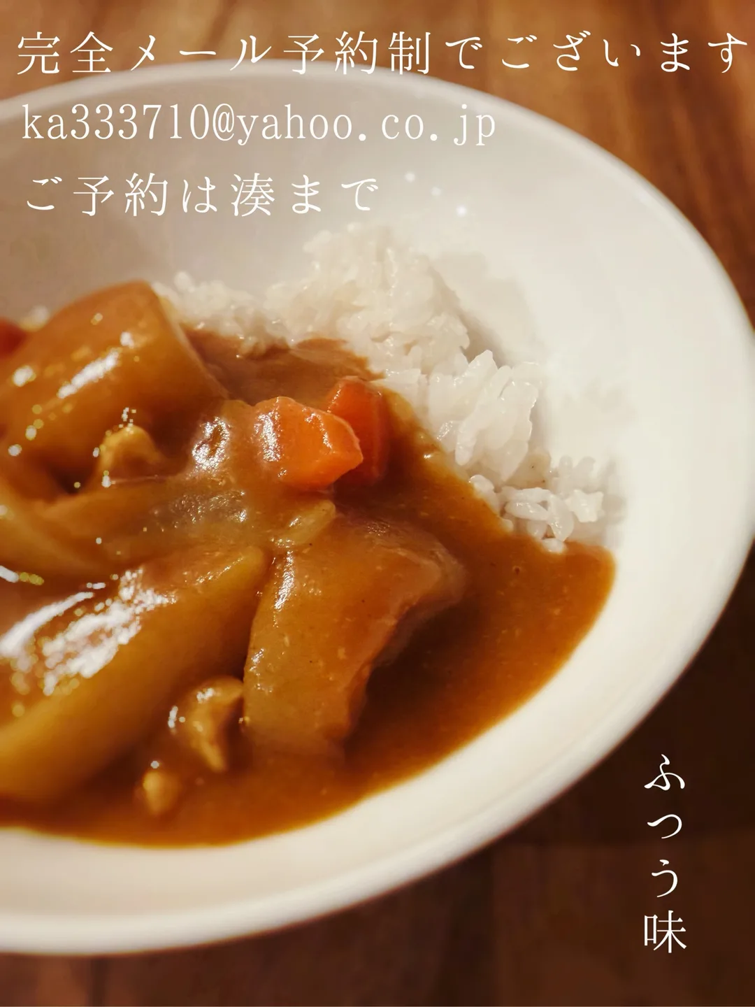湊 かすみの写メ日記｜ローテンブルク 吉原高級店ソープ