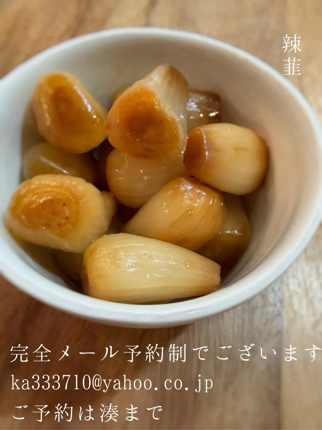 湊 かすみの写メ日記｜ローテンブルク 吉原高級店ソープ