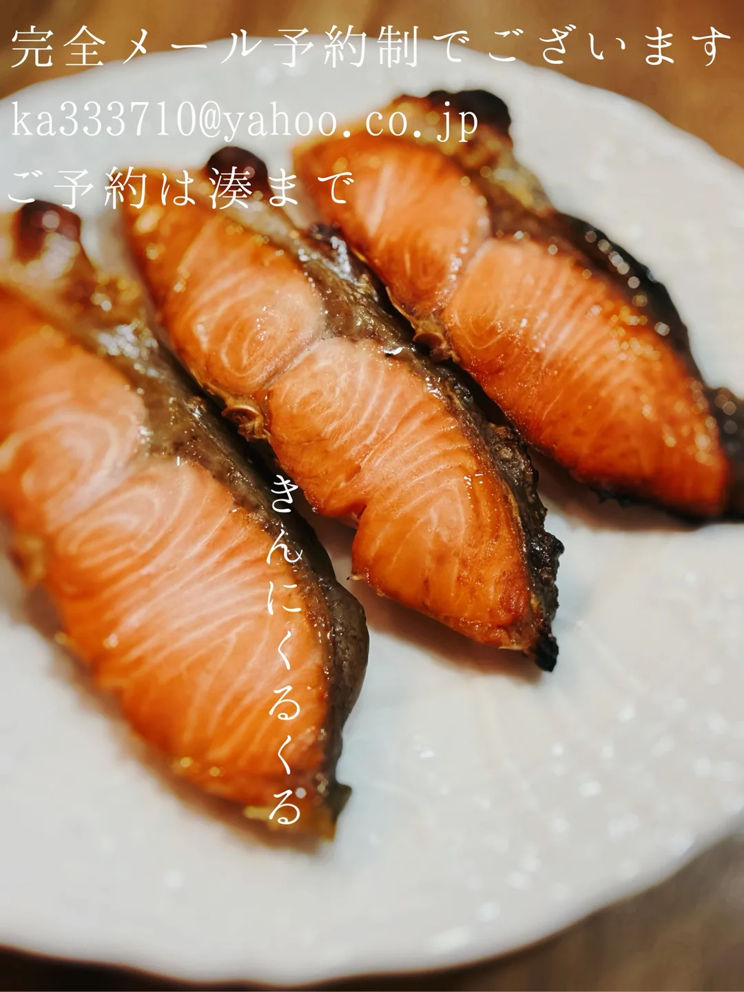 湊 かすみの写メ日記｜ローテンブルク 吉原高級店ソープ