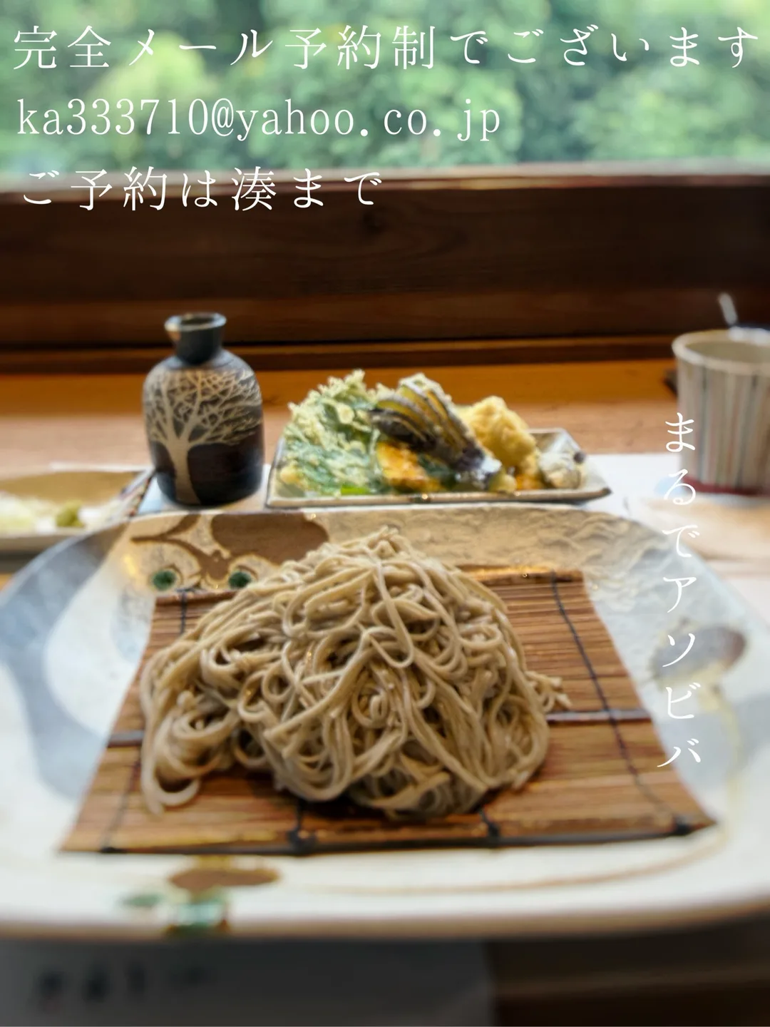 湊 かすみの写メ日記｜ローテンブルク 吉原高級店ソープ