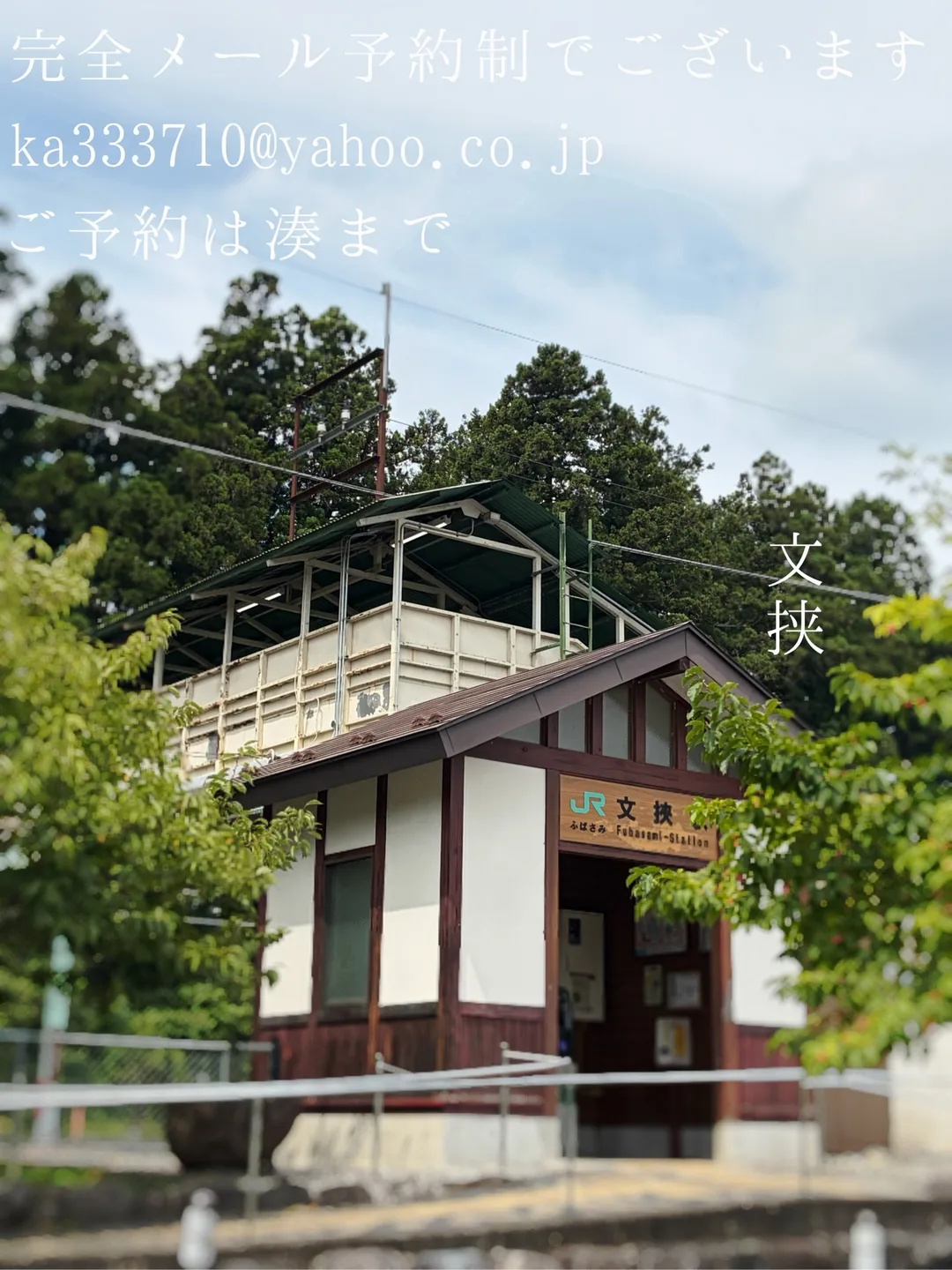 湊 かすみの写メ日記｜ローテンブルク 吉原高級店ソープ