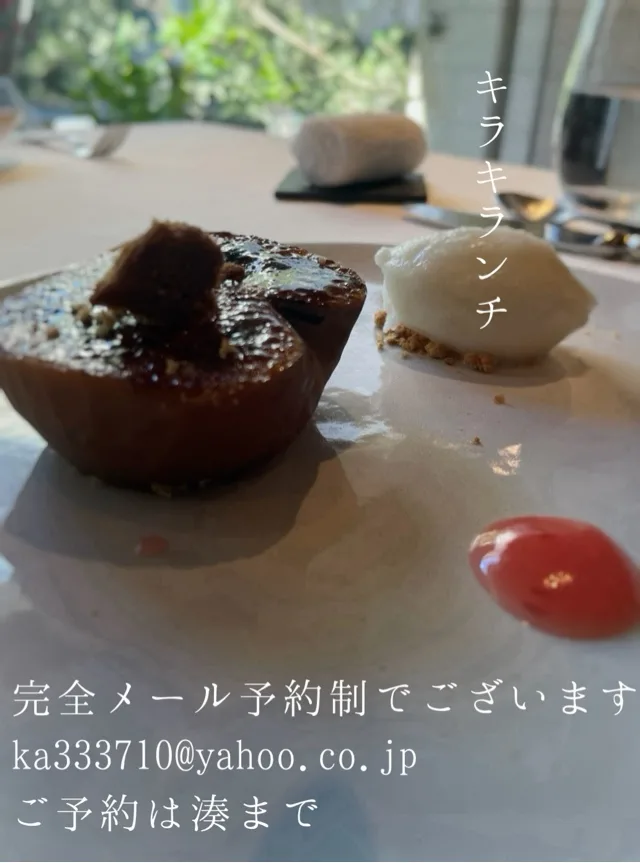 湊 かすみの写メ日記｜ローテンブルク 吉原高級店ソープ
