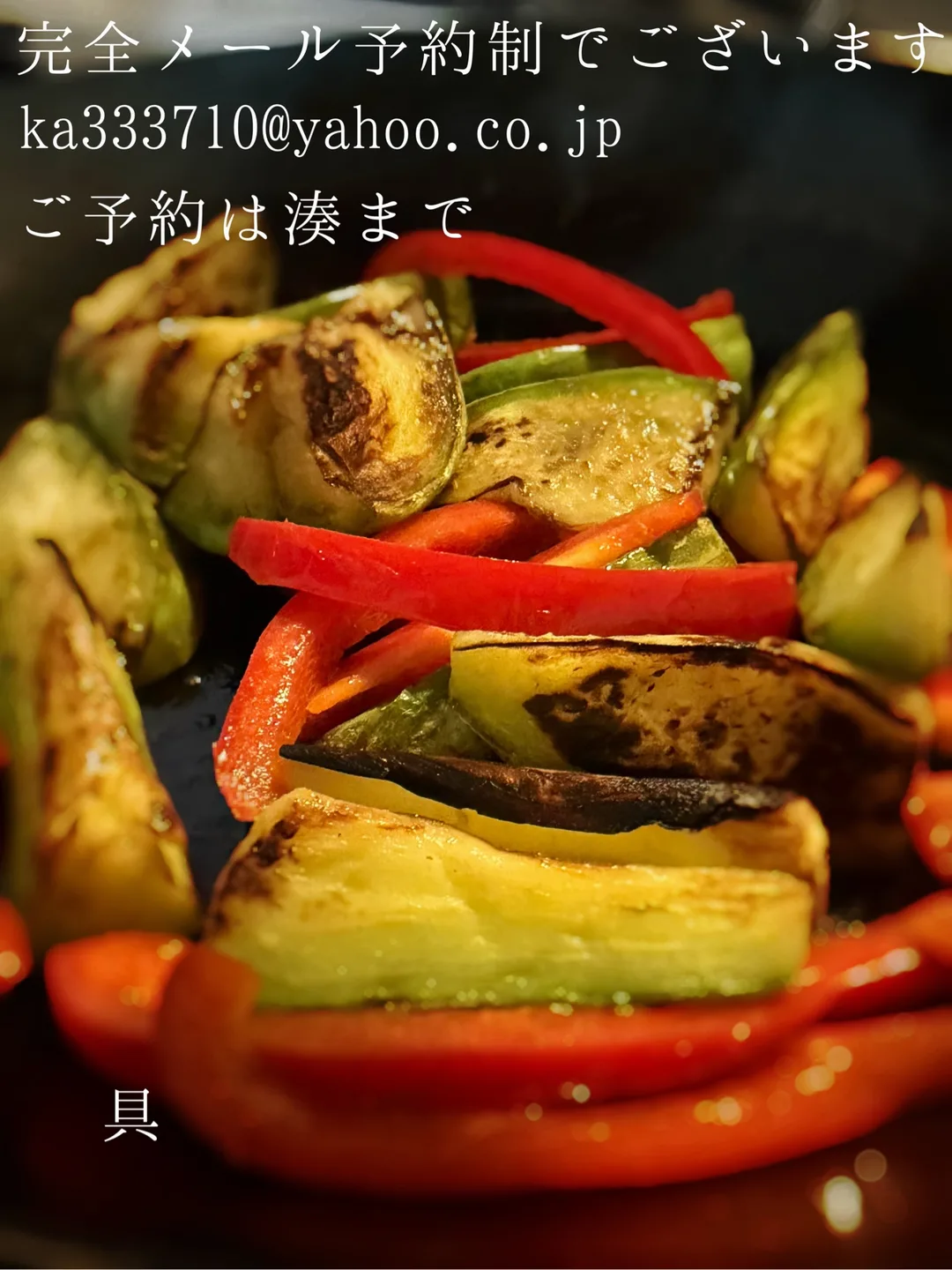湊 かすみの写メ日記｜ローテンブルク 吉原高級店ソープ