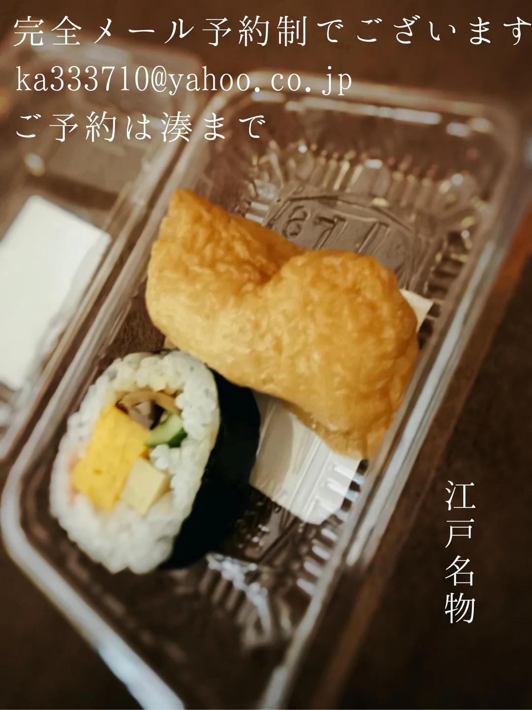 湊 かすみの写メ日記｜ローテンブルク 吉原高級店ソープ