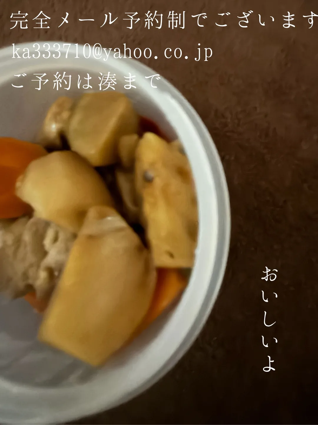 湊 かすみの写メ日記｜ローテンブルク 吉原高級店ソープ