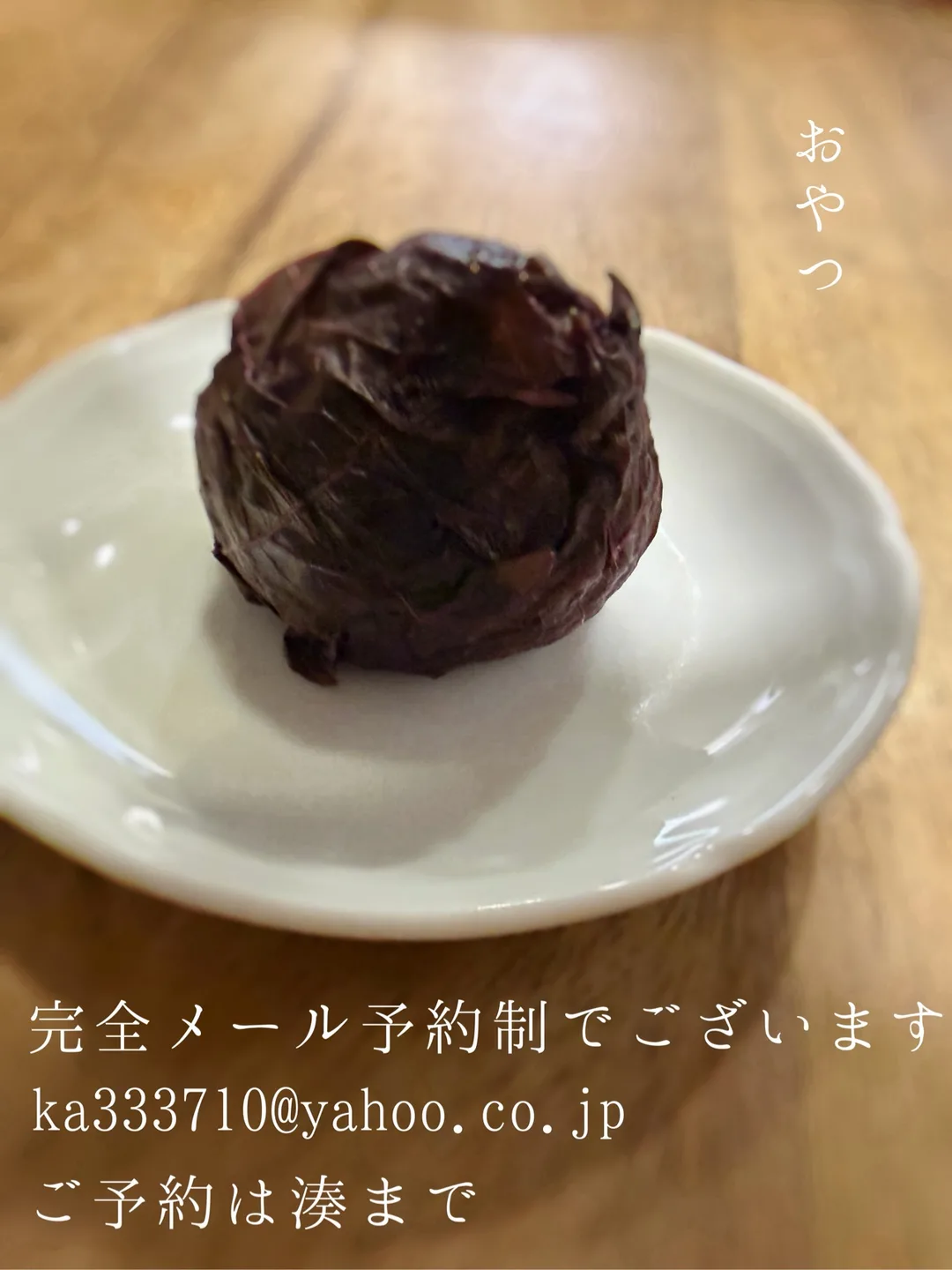 湊 かすみの写メ日記｜ローテンブルク 吉原高級店ソープ
