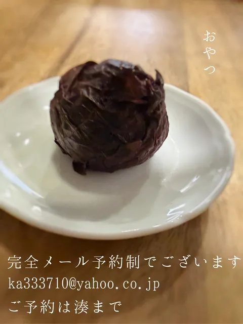 湊 かすみの写メ日記｜ローテンブルク 吉原高級店ソープ