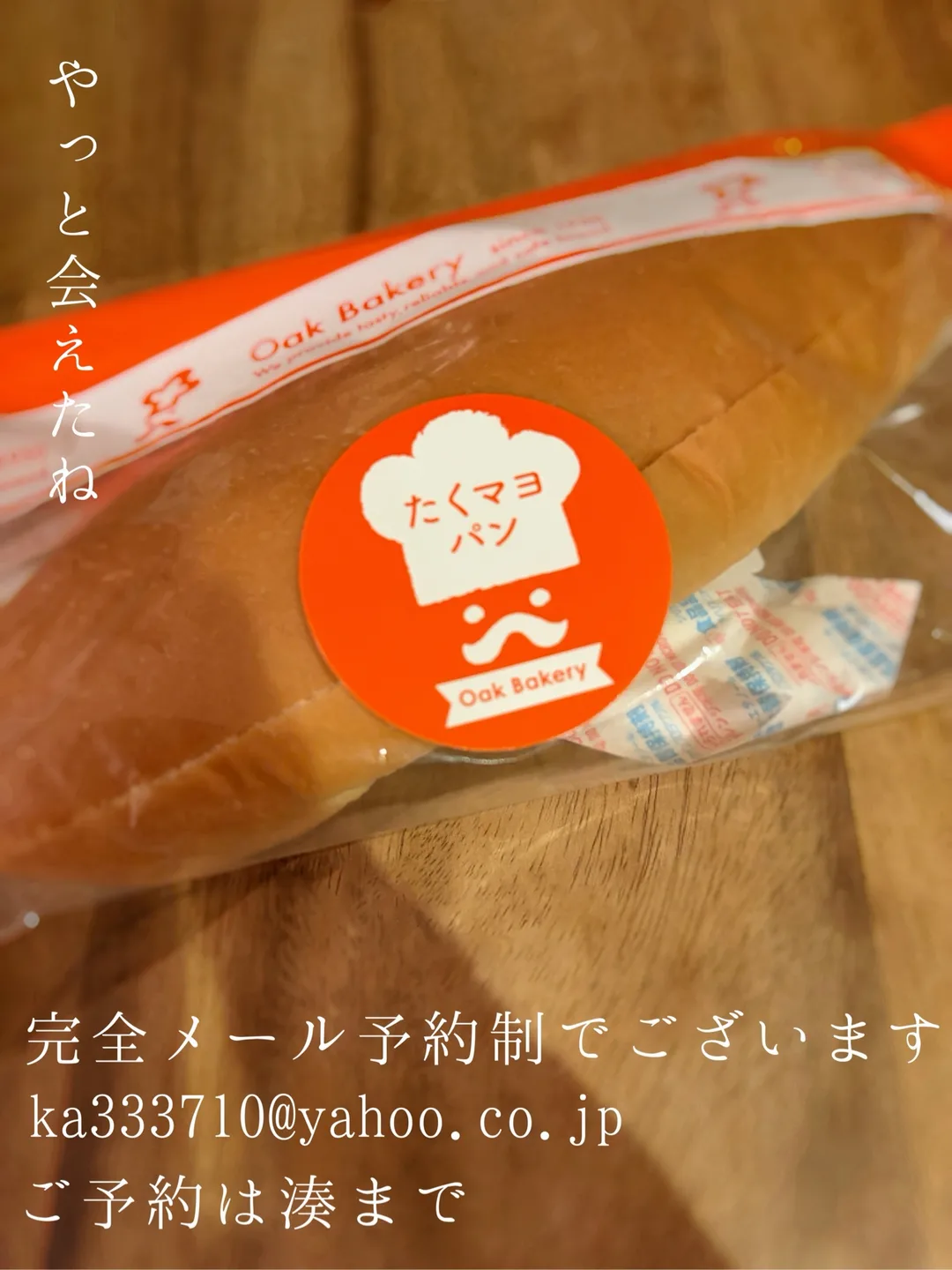 湊 かすみの写メ日記｜ローテンブルク 吉原高級店ソープ