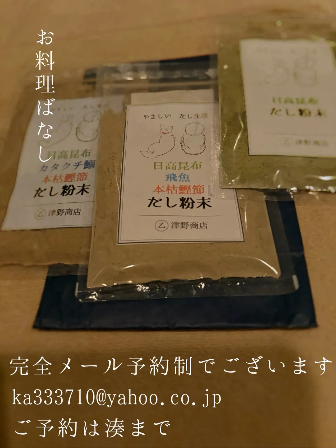 湊 かすみの写メ日記｜ローテンブルク 吉原高級店ソープ