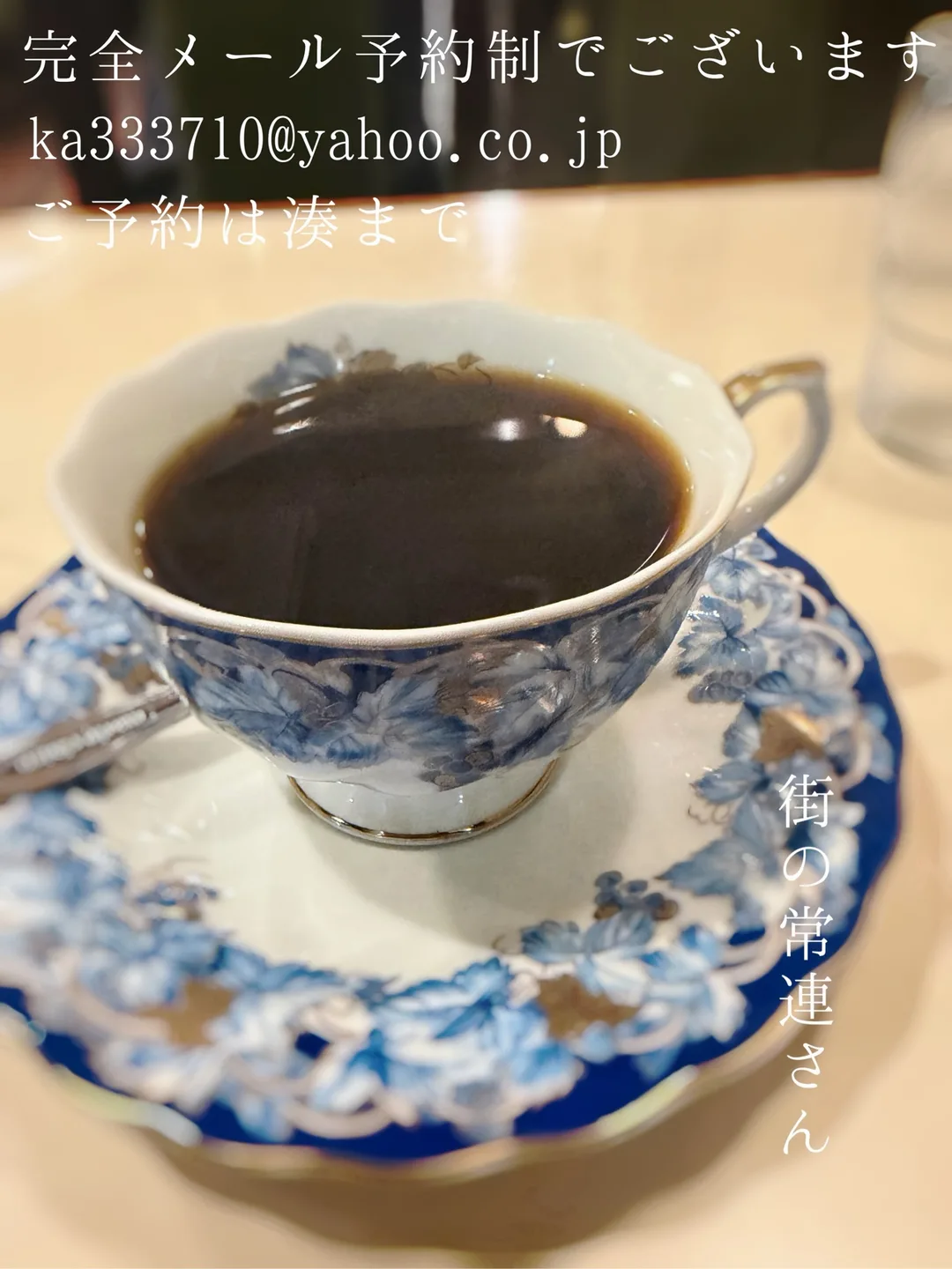 湊 かすみの写メ日記｜ローテンブルク 吉原高級店ソープ