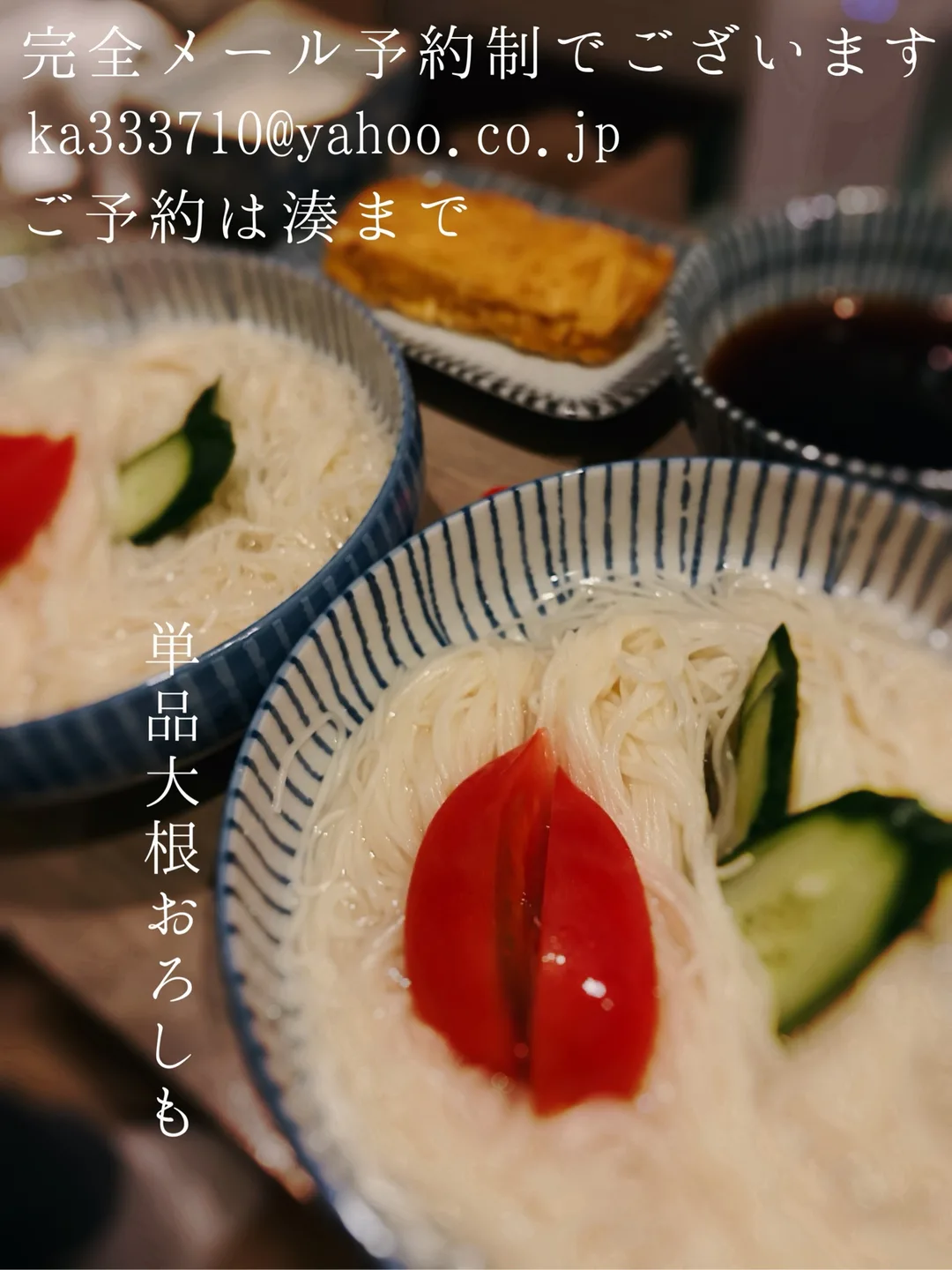 湊 かすみの写メ日記｜ローテンブルク 吉原高級店ソープ