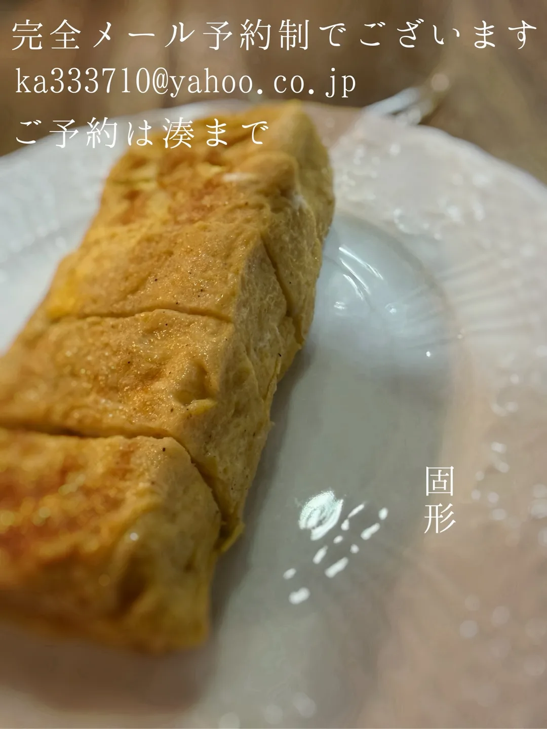 湊 かすみの写メ日記｜ローテンブルク 吉原高級店ソープ
