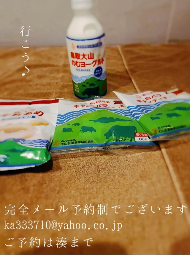 湊 かすみの写メ日記｜ローテンブルク 吉原高級店ソープ
