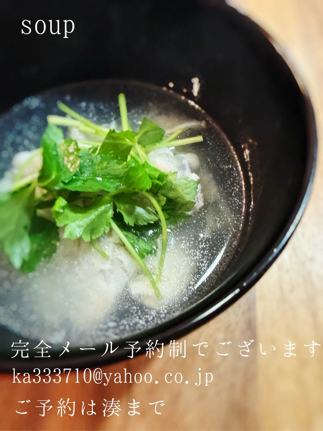 湊 かすみの写メ日記｜ローテンブルク 吉原高級店ソープ