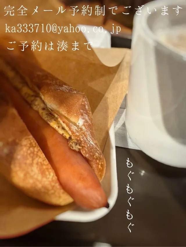 湊 かすみの写メ日記｜ローテンブルク 吉原高級店ソープ