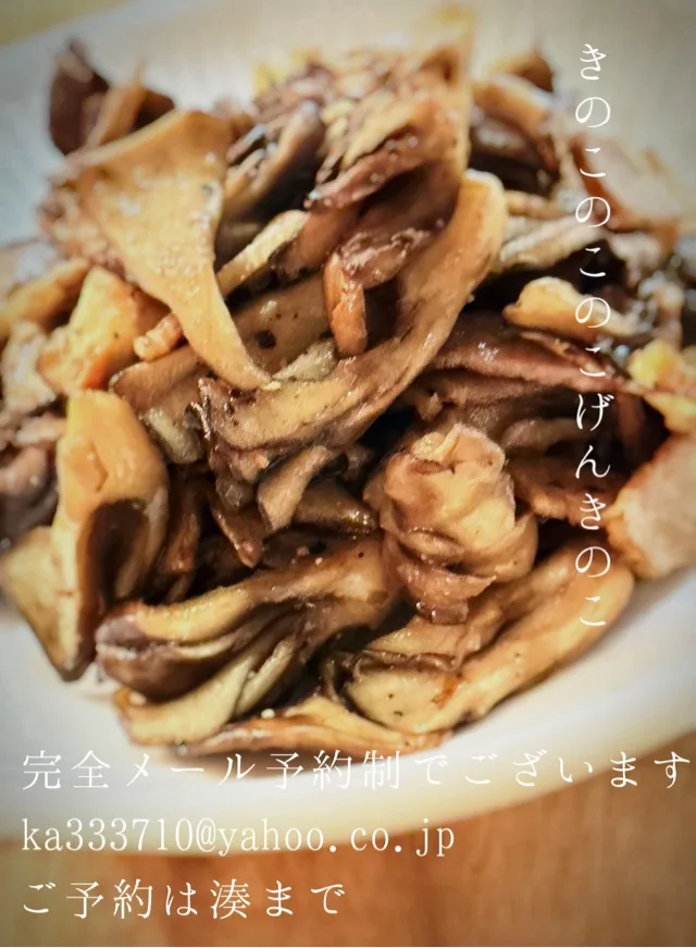 湊 かすみの写メ日記｜ローテンブルク 吉原高級店ソープ