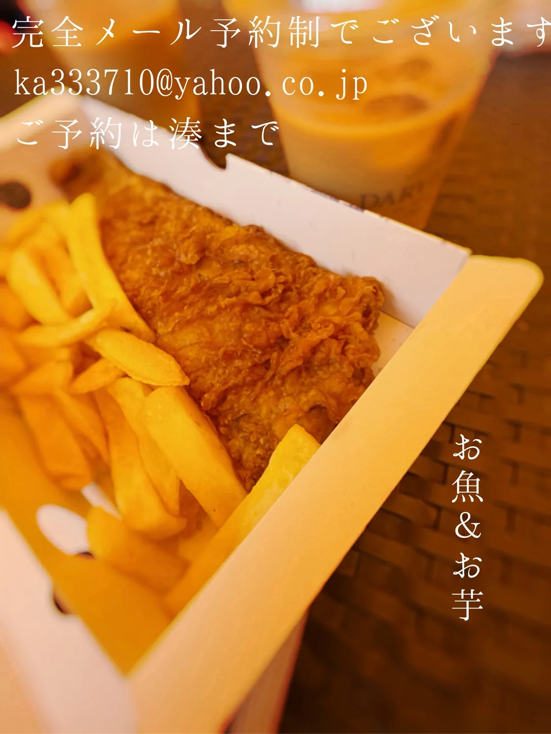 湊 かすみの写メ日記｜ローテンブルク 吉原高級店ソープ