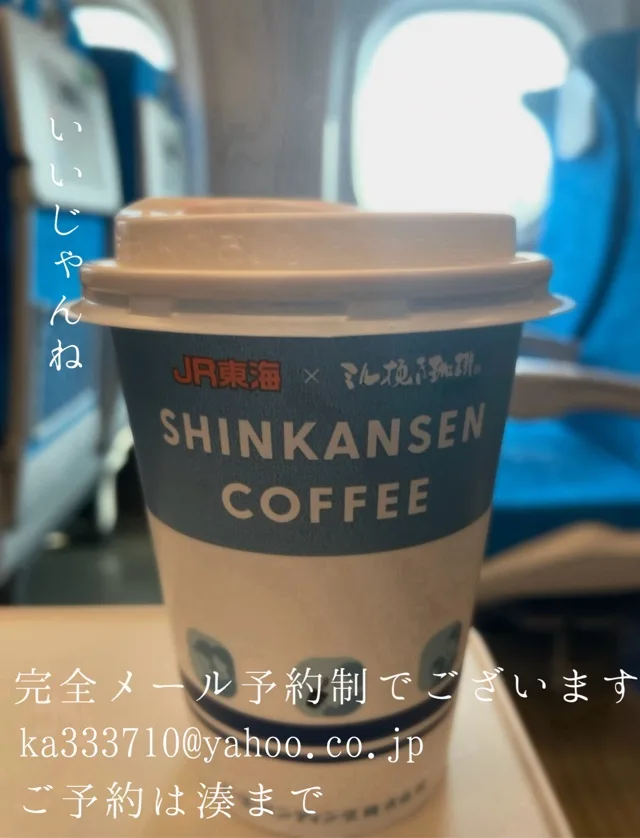 湊 かすみの写メ日記｜ローテンブルク 吉原高級店ソープ