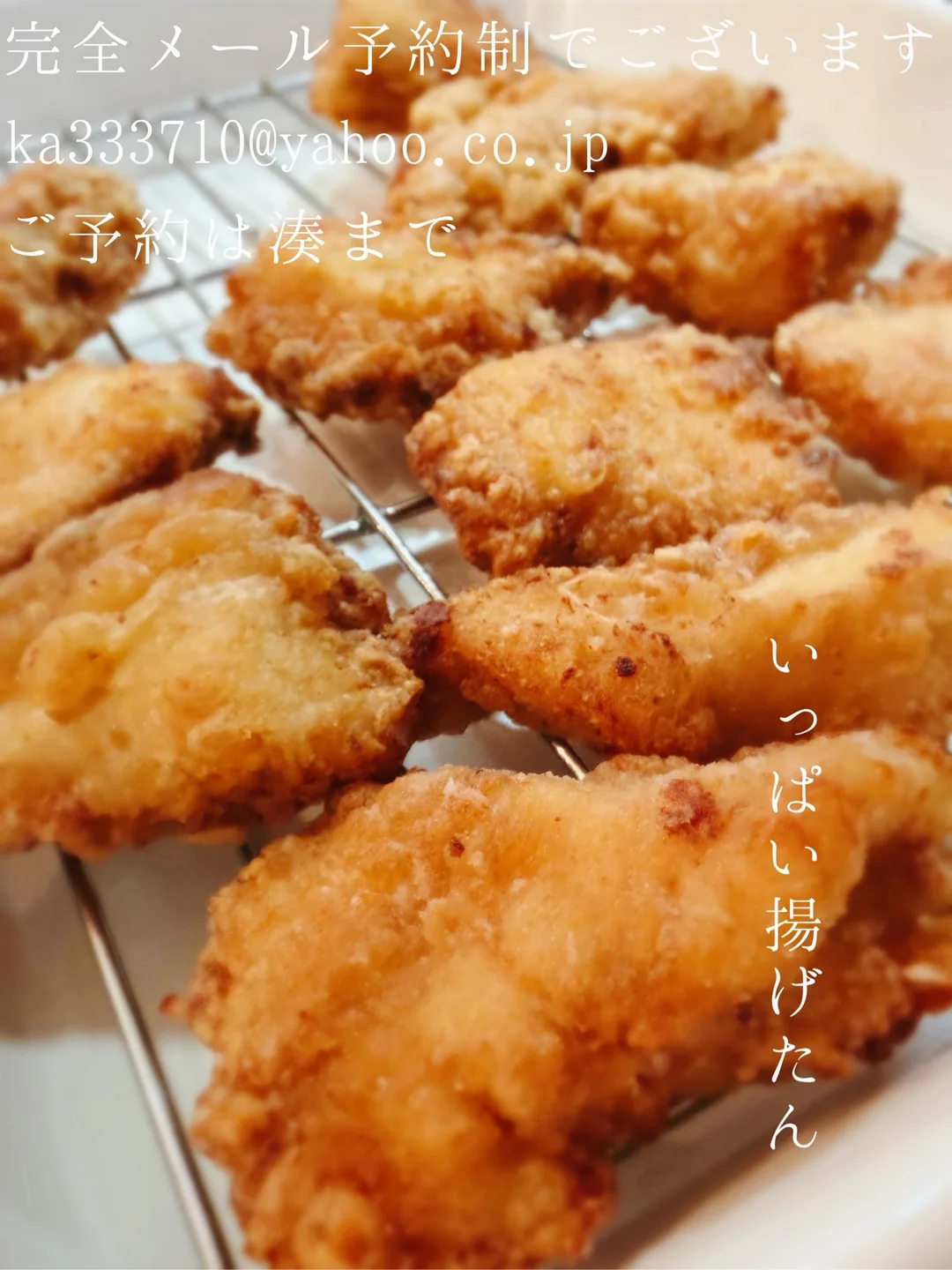 湊 かすみの写メ日記｜ローテンブルク 吉原高級店ソープ