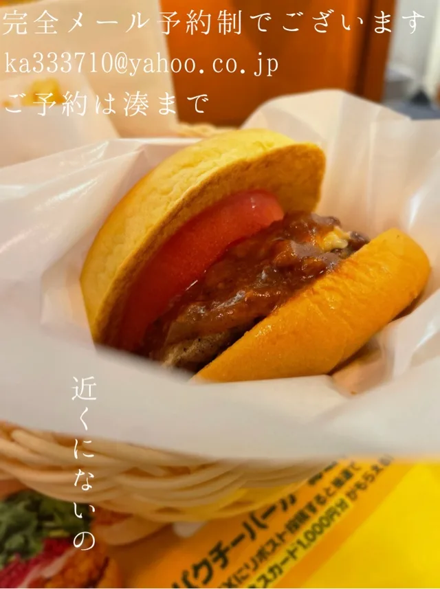 湊 かすみの写メ日記｜ローテンブルク 吉原高級店ソープ