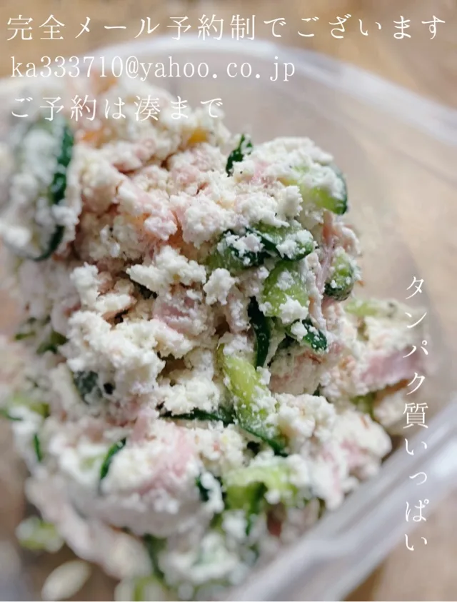 湊 かすみの写メ日記｜ローテンブルク 吉原高級店ソープ