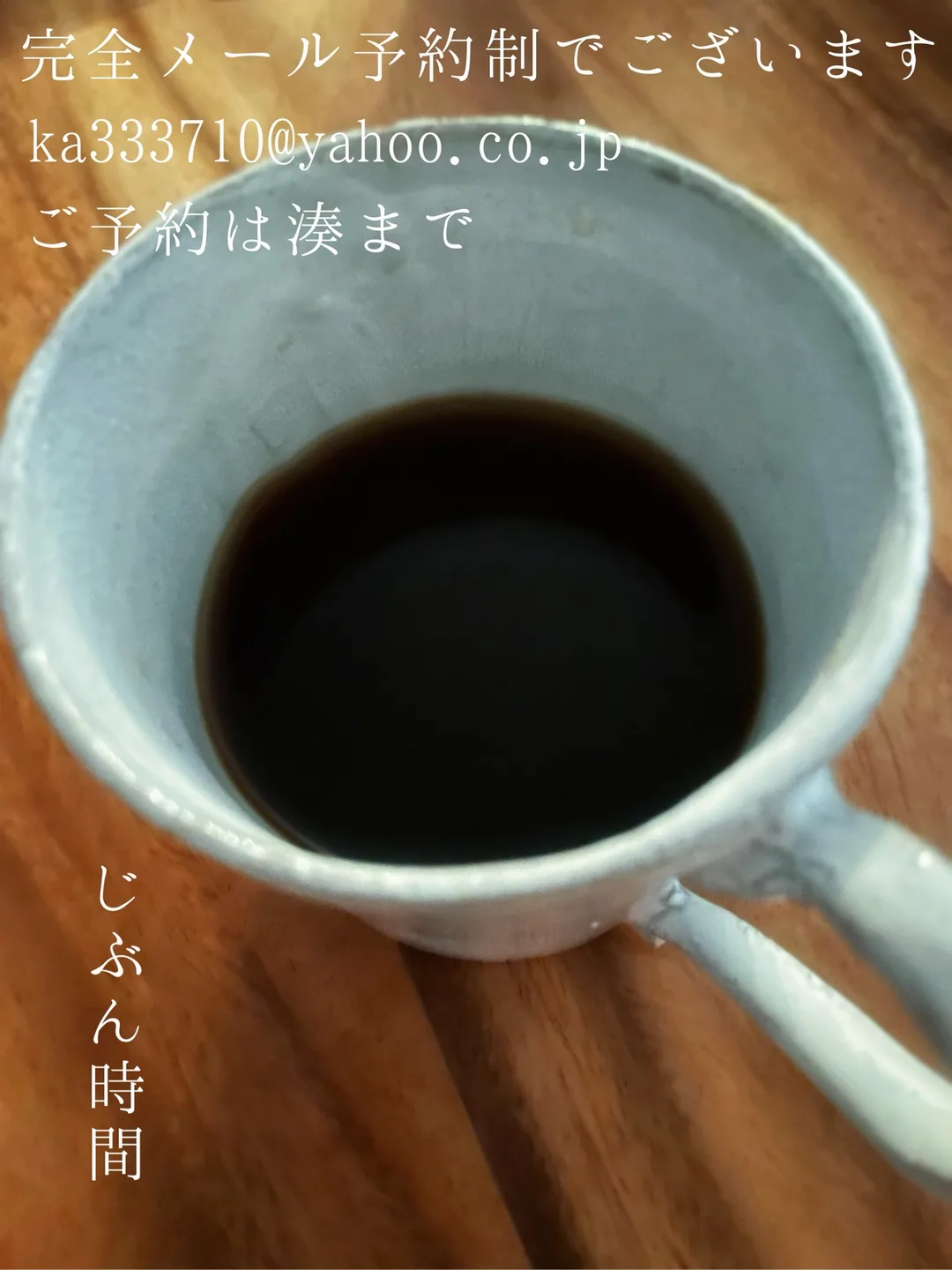 湊 かすみの写メ日記｜ローテンブルク 吉原高級店ソープ