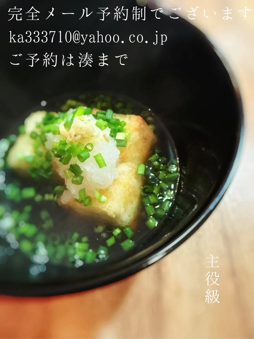 湊 かすみの写メ日記｜ローテンブルク 吉原高級店ソープ