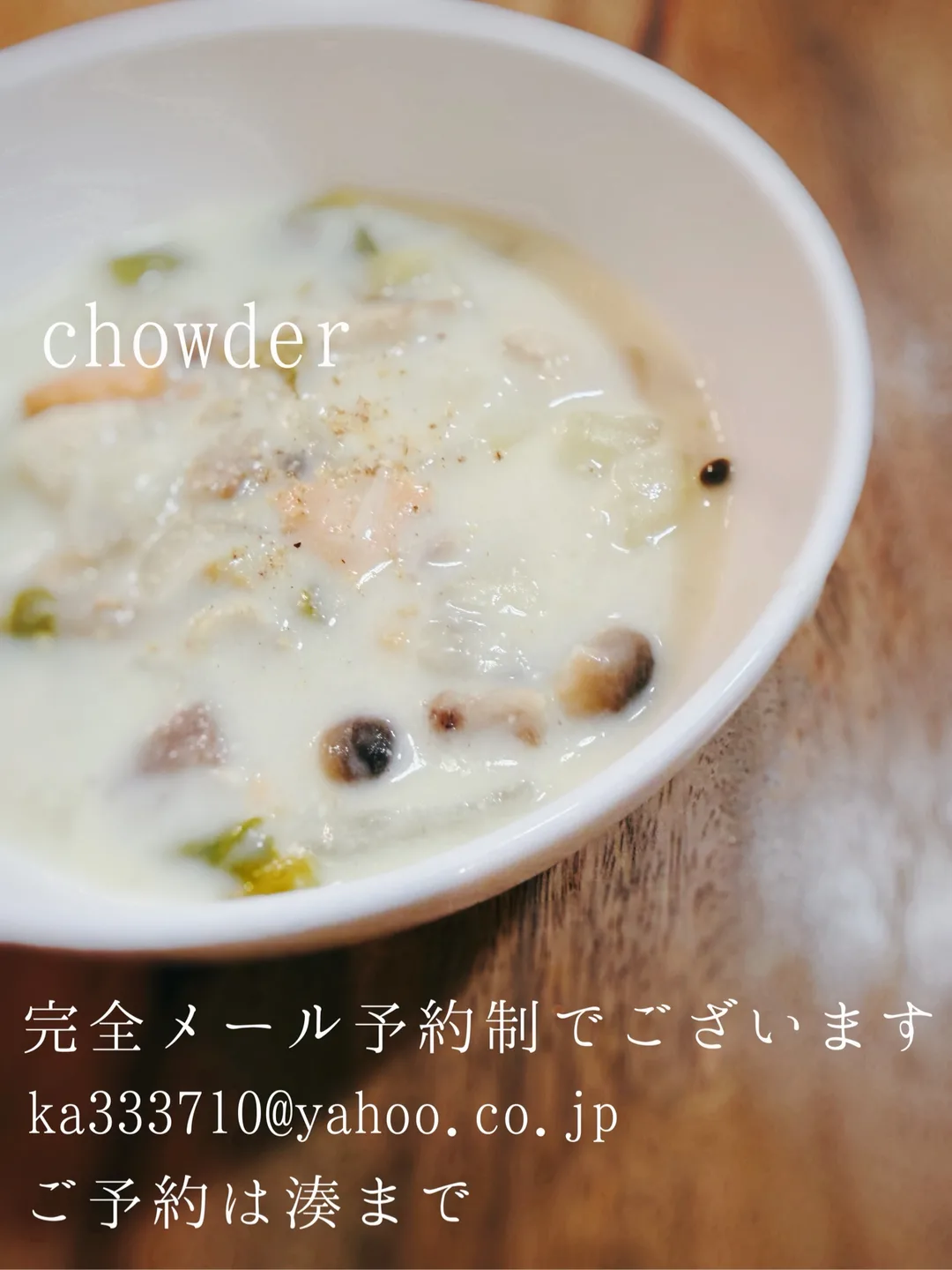 湊 かすみの写メ日記｜ローテンブルク 吉原高級店ソープ