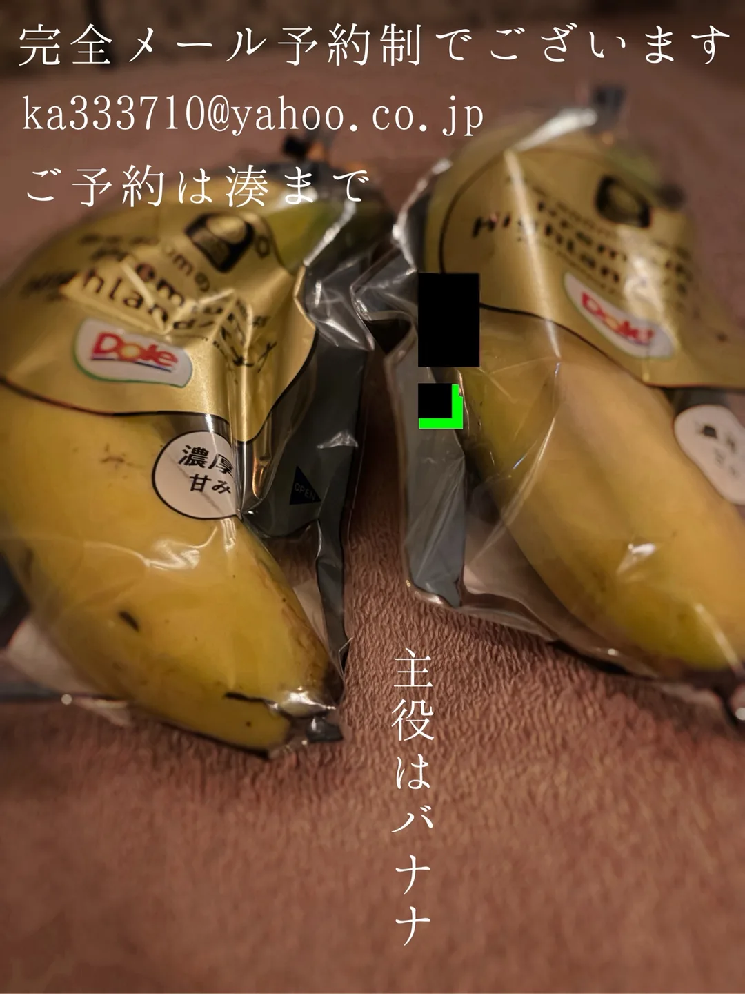 湊 かすみの写メ日記｜ローテンブルク 吉原高級店ソープ