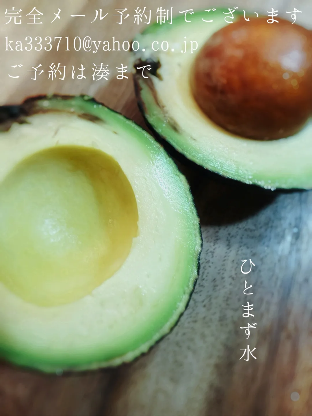 湊 かすみの写メ日記｜ローテンブルク 吉原高級店ソープ