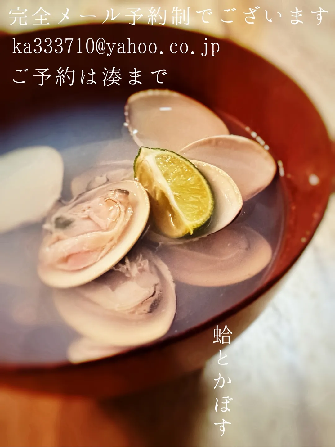 湊 かすみの写メ日記｜ローテンブルク 吉原高級店ソープ