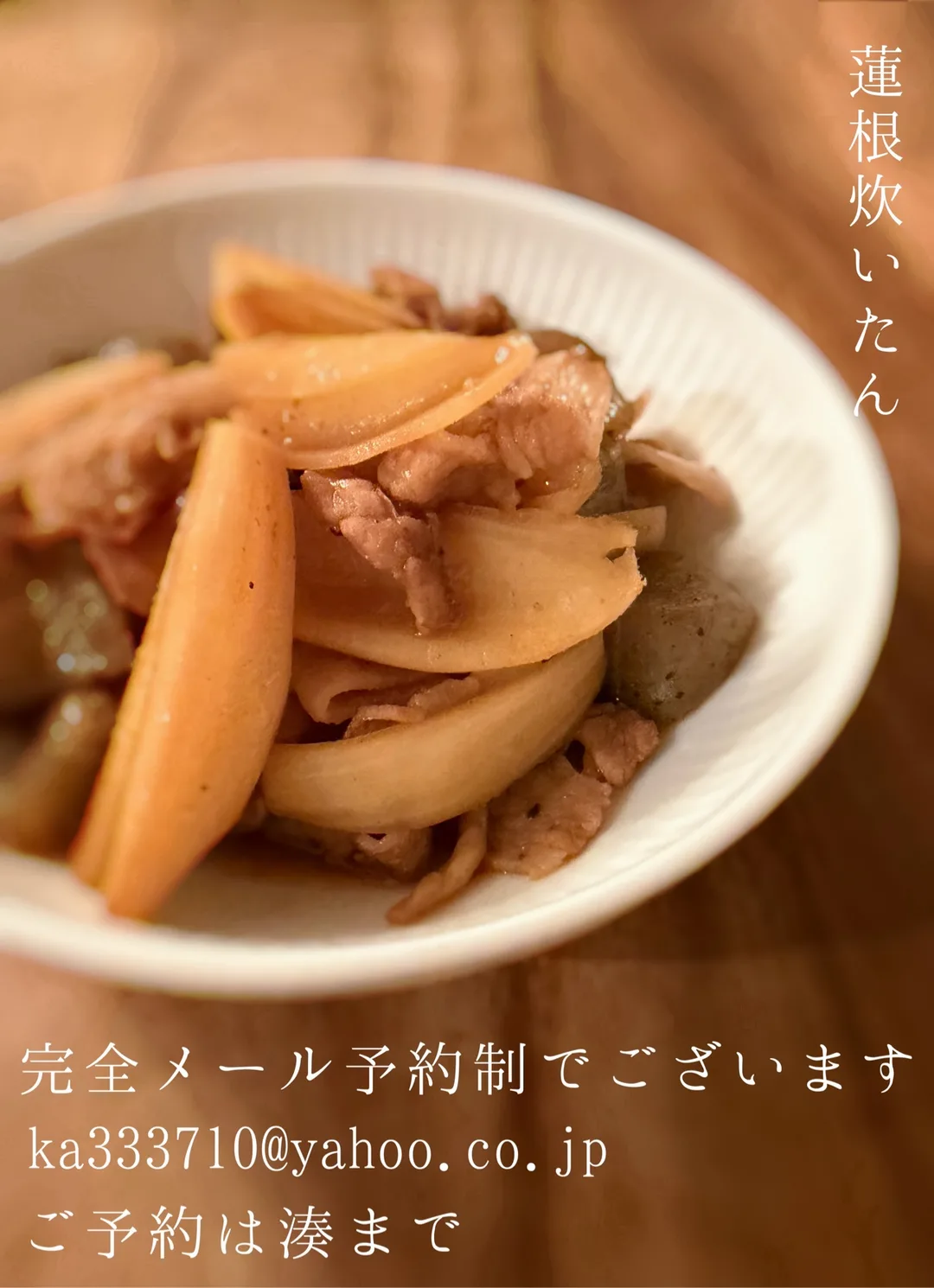 湊 かすみの写メ日記｜ローテンブルク 吉原高級店ソープ