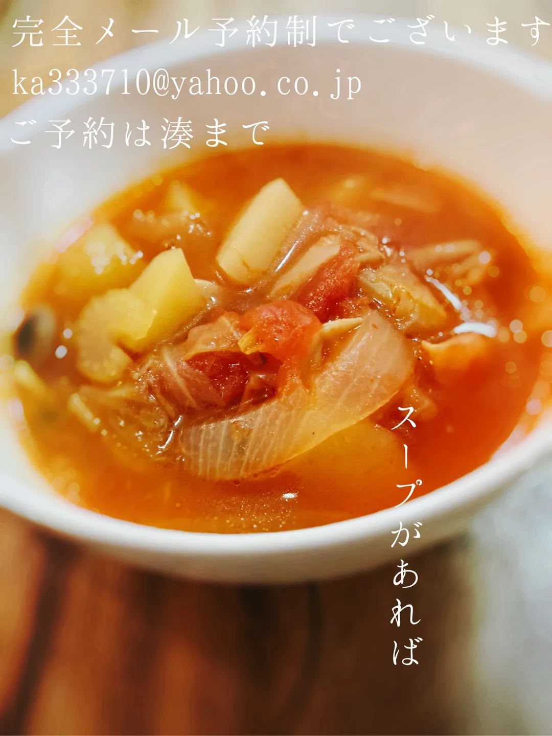 湊 かすみの写メ日記｜ローテンブルク 吉原高級店ソープ