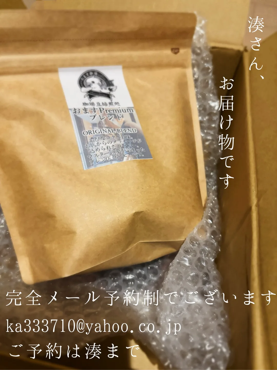 湊 かすみの写メ日記｜ローテンブルク 吉原高級店ソープ