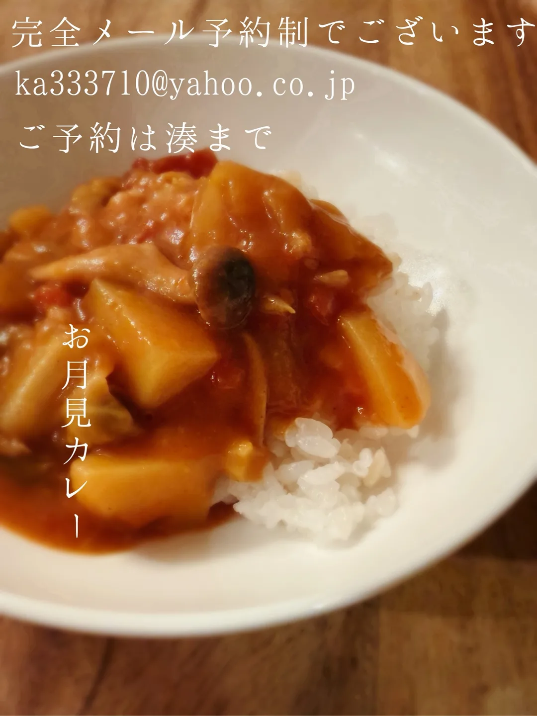 湊 かすみの写メ日記｜ローテンブルク 吉原高級店ソープ