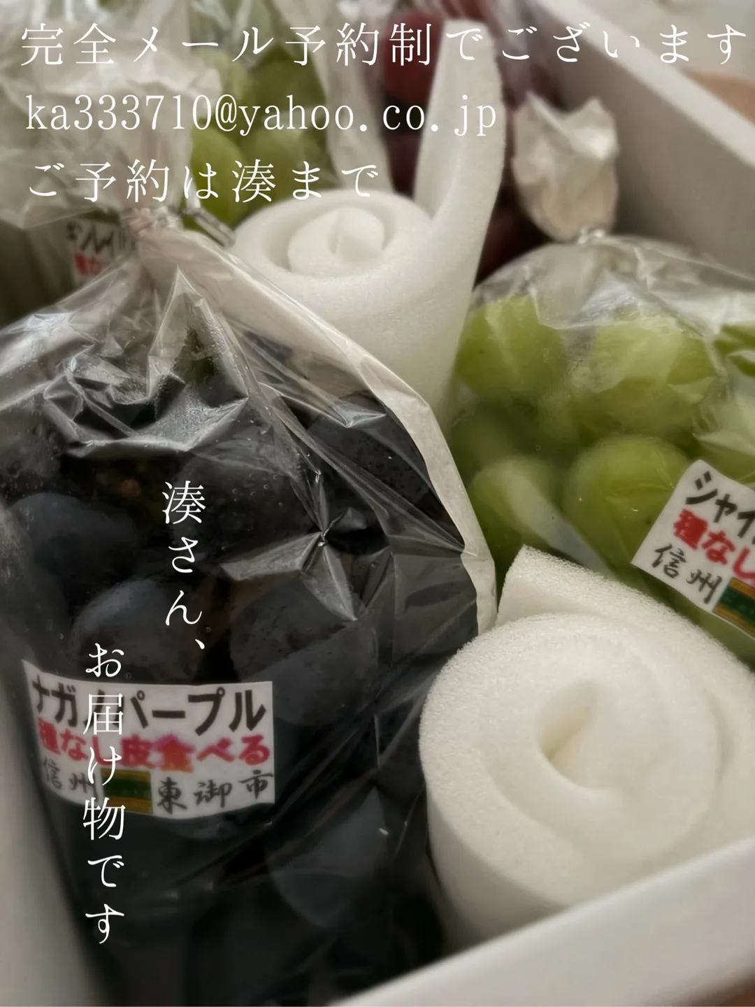 湊 かすみの写メ日記｜ローテンブルク 吉原高級店ソープ