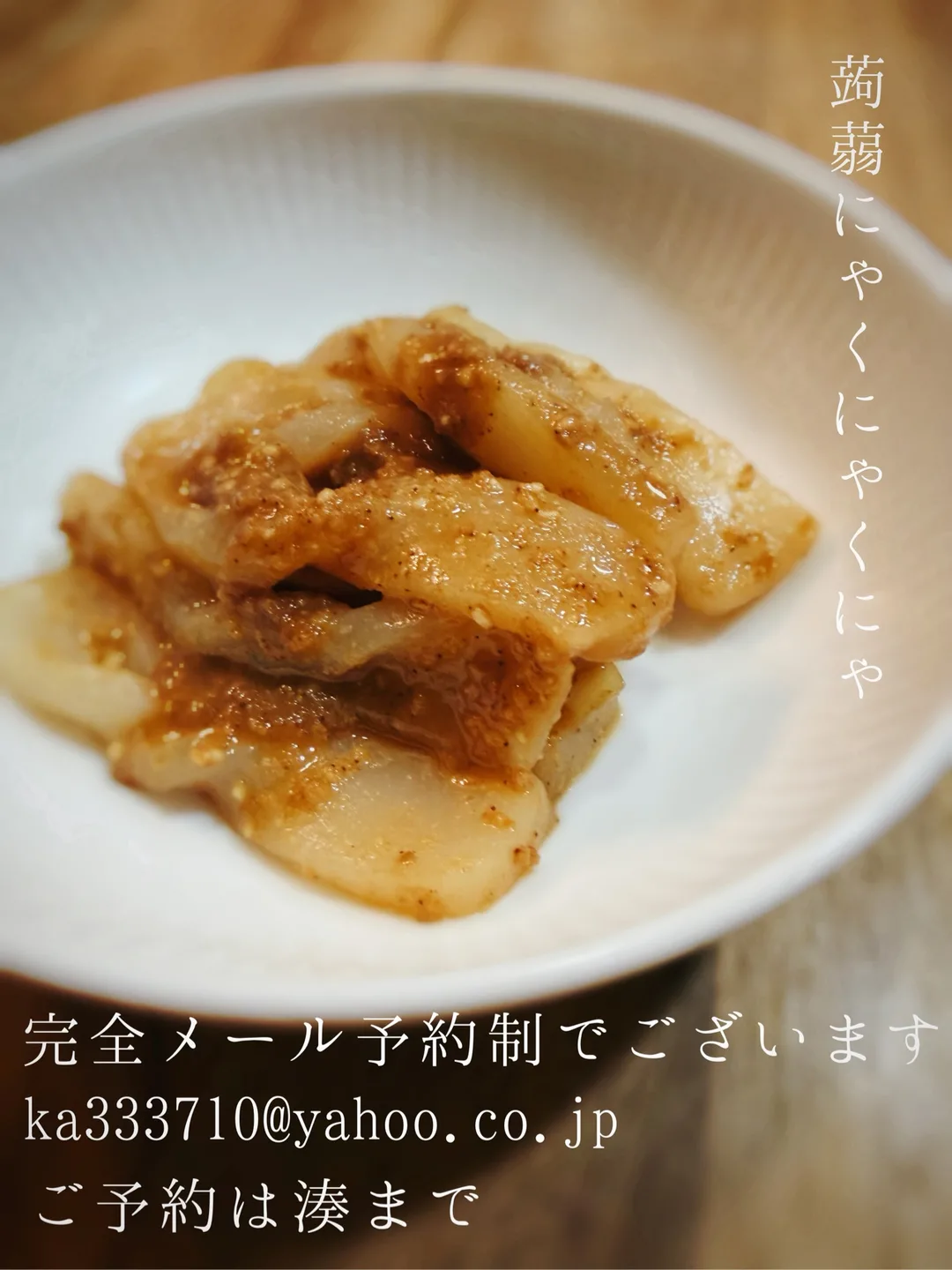 湊 かすみの写メ日記｜ローテンブルク 吉原高級店ソープ