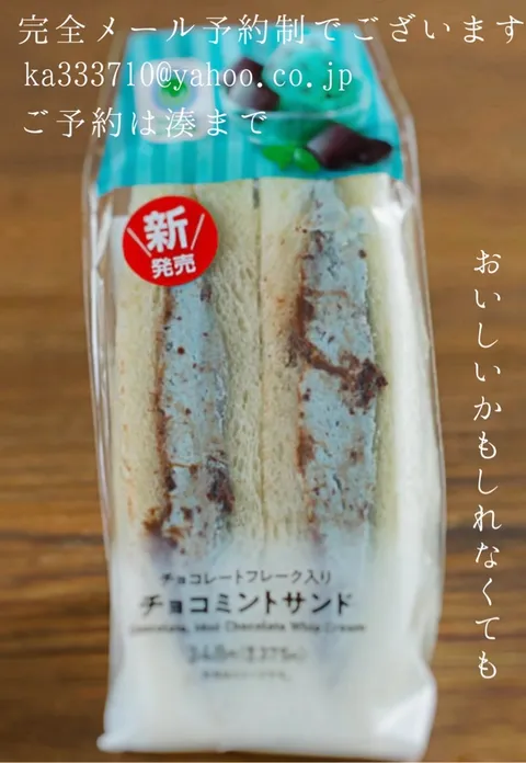 湊 かすみの写メ日記｜ローテンブルク 吉原高級店ソープ
