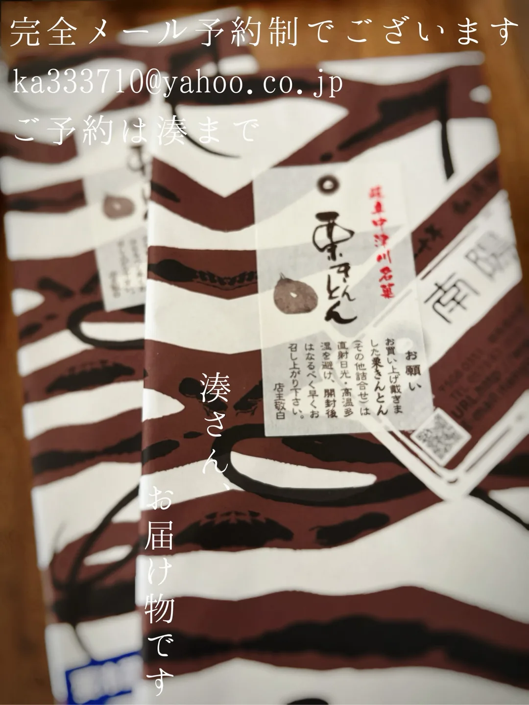 湊 かすみの写メ日記｜ローテンブルク 吉原高級店ソープ