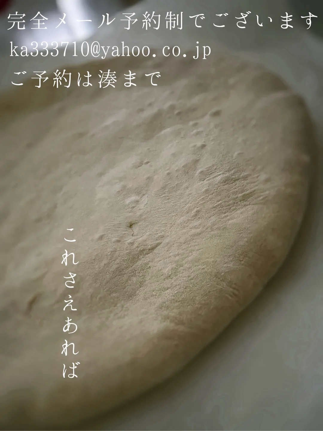 湊 かすみの写メ日記｜ローテンブルク 吉原高級店ソープ