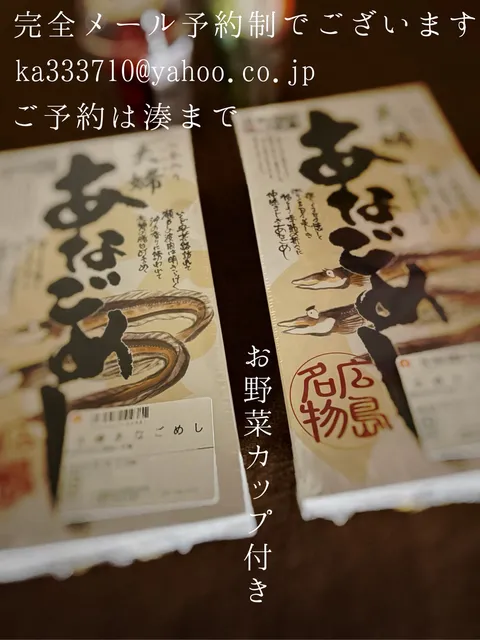 湊 かすみの写メ日記｜ローテンブルク 吉原高級店ソープ