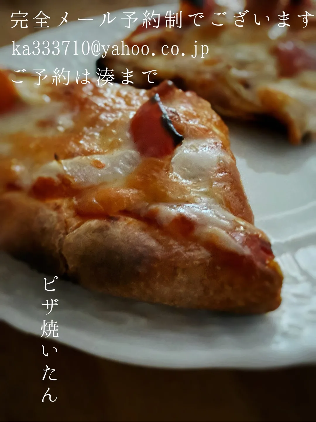 湊 かすみの写メ日記｜ローテンブルク 吉原高級店ソープ