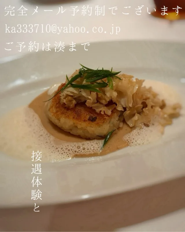 湊 かすみの写メ日記｜ローテンブルク 吉原高級店ソープ