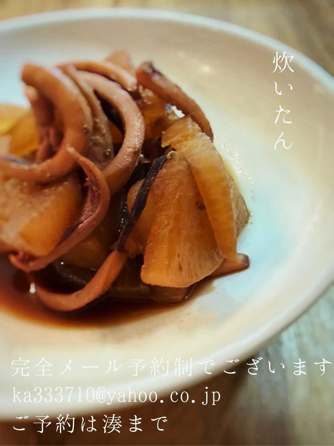 湊 かすみの写メ日記｜ローテンブルク 吉原高級店ソープ