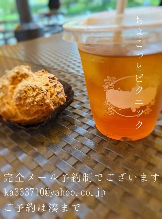 湊 かすみの写メ日記｜ローテンブルク 吉原高級店ソープ