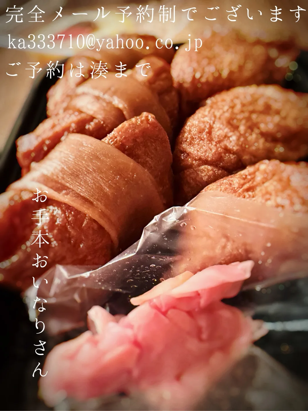湊 かすみの写メ日記｜ローテンブルク 吉原高級店ソープ