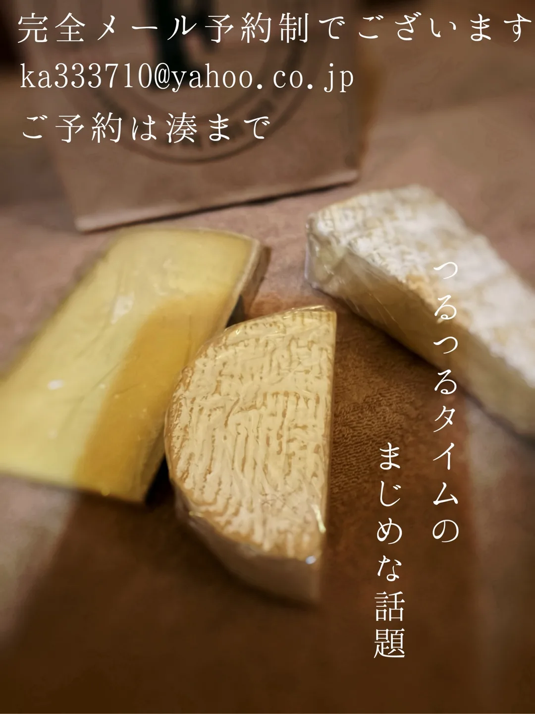 湊 かすみの写メ日記｜ローテンブルク 吉原高級店ソープ