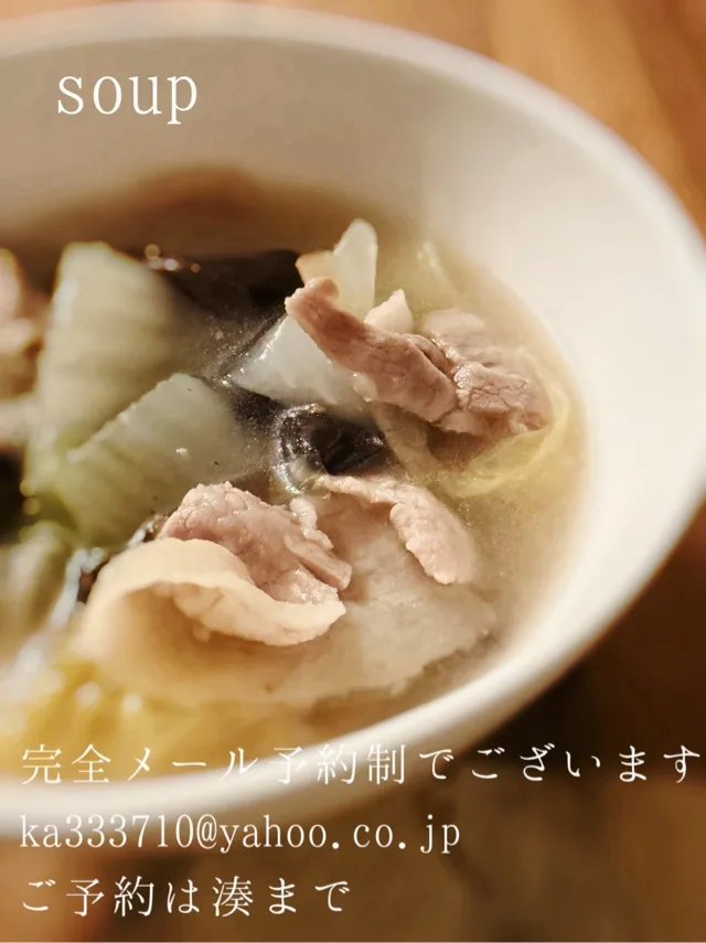 湊 かすみの写メ日記｜ローテンブルク 吉原高級店ソープ