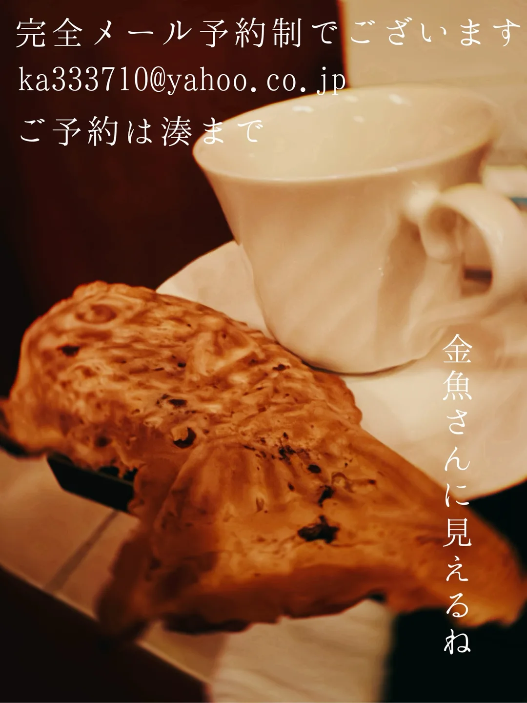 湊 かすみの写メ日記｜ローテンブルク 吉原高級店ソープ