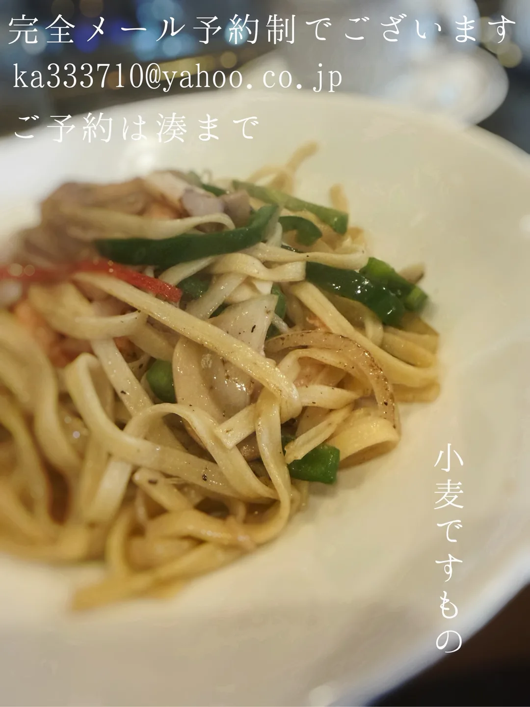 湊 かすみの写メ日記｜ローテンブルク 吉原高級店ソープ